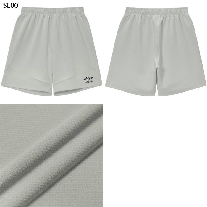 umbro（アンブロ） メンズ GKハーフパンツ サッカーウェア フットサル