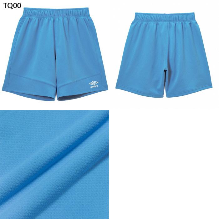 umbro（アンブロ） メンズ GKハーフパンツ サッカーウェア フットサル