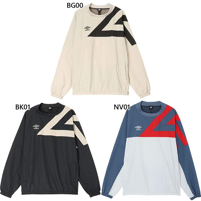 umbro（アンブロ） メンズ NEWTRAL PITCH サッカーウェア フットサル