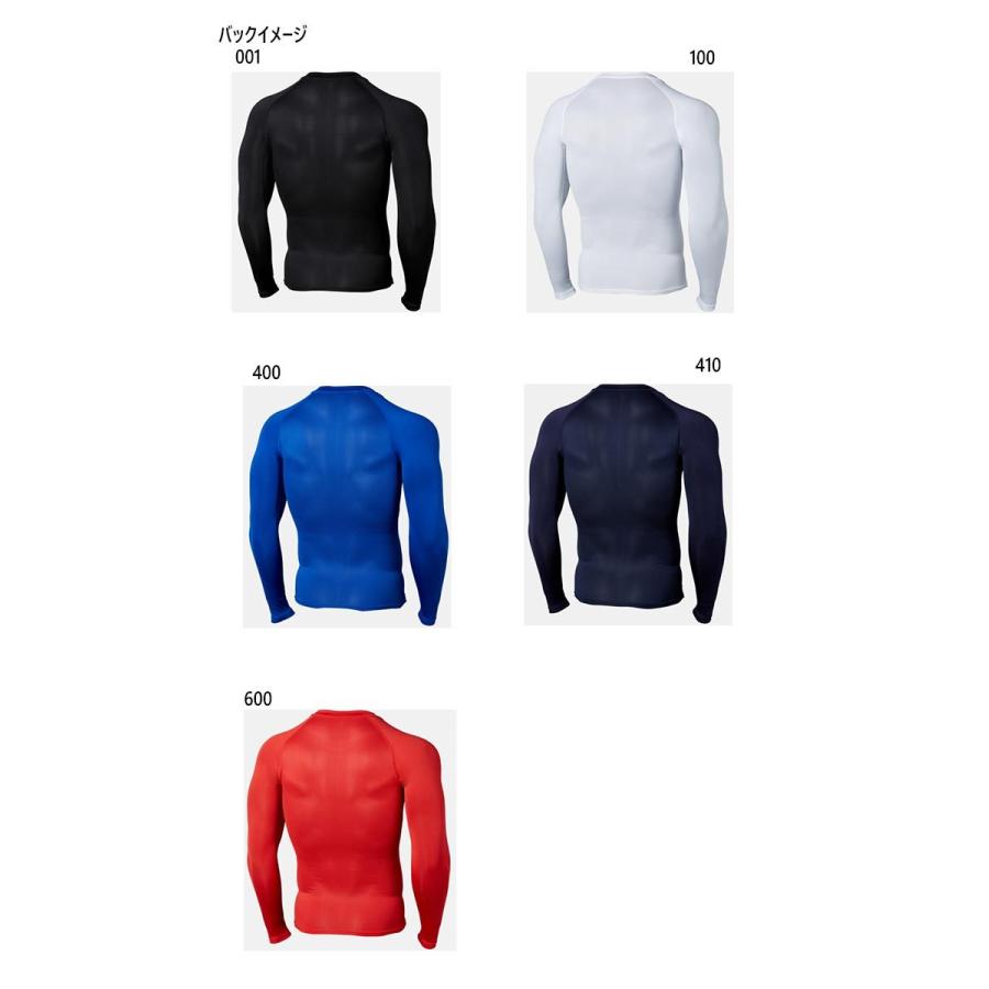 アンダーアーマー 2XL ヒートギア4枚セット UNDER ARMOUR（アンダーアーマー） メンズ UAヒートギアアーマー
