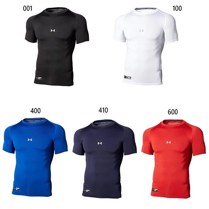 手数料安い アンダーアーマー UNDER ARMOUR UA HEATGEAR COMPRESSION SHORT SLEEVE CREW 野球 半袖 アンダーシャツ メンズ 1358643 野球 アンダーアーマー アンダーシャツ ウエア HG ARMOUR COMP CREW 1378235 UA underarmour スワロースポーツ