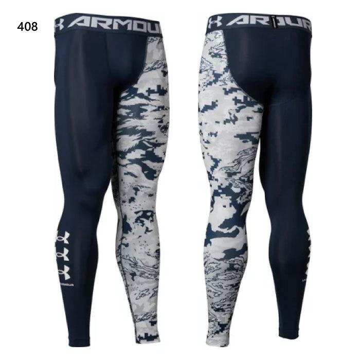 アンダーアーマー メンズ ヒートギアアーマー レギンス フィットネス トレーニングウェア スポーツインナー タイツ 春夏用 Underarmour 1517 バイタライザー 通販 Yahoo ショッピング