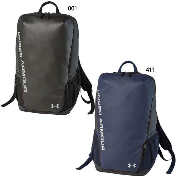 40L アンダーアーマー メンズ レディース タープ UA TEAM BACKPACK TARP リュックサック デイパック バックパック バッグ 鞄 野球 ベースボール 1342586