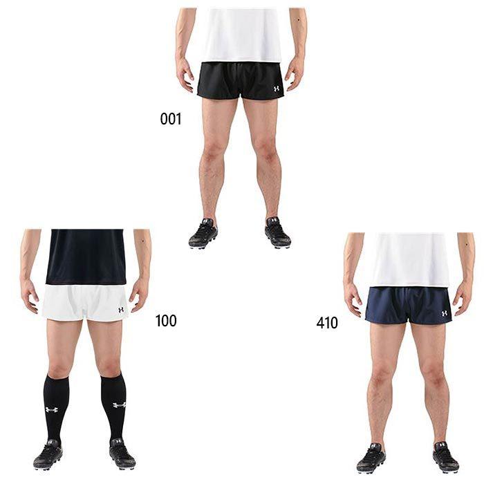 UNDER ARMOUR（アンダーアーマー） メンズ UA TS ラグビー プラSパンツ