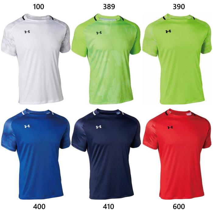 UNDER ARMOUR（アンダーアーマー） メンズ チーム サッカー ジャージー