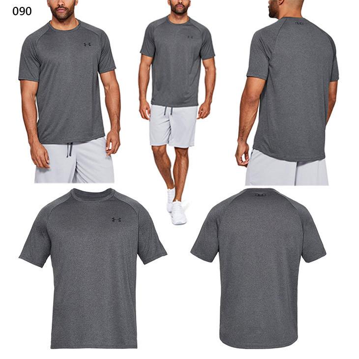 UNDER ARMOUR アンダーアーマー メンズ UAテック2.0 ショート