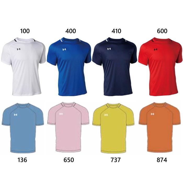 アンダーアーマー メンズ Ua チーム サッカー ジャージー S S サッカーウェア フットサルウェア トップス 半袖 速乾 Underarmour 1751 バイタライザー 通販 Yahoo ショッピング