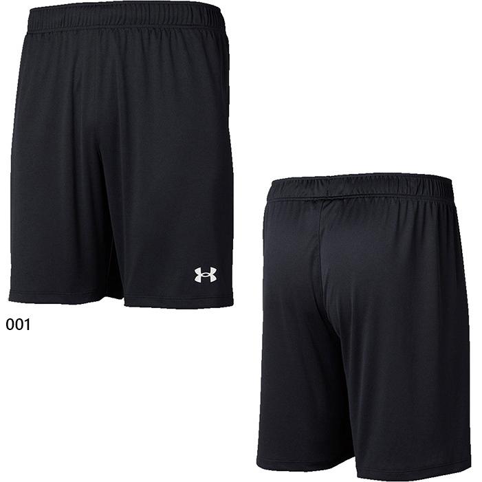 UNDER ARMOUR（アンダーアーマー） メンズ UAチーム サッカー ニット