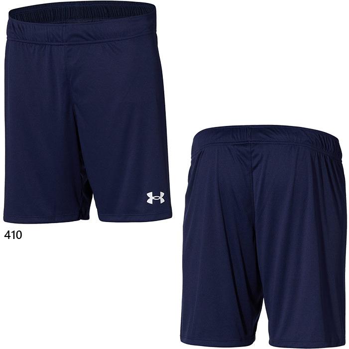 UNDER ARMOUR（アンダーアーマー） メンズ UAチーム サッカー ニット
