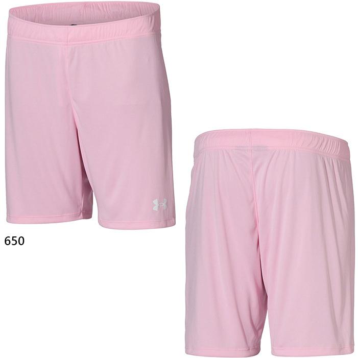 UNDER ARMOUR（アンダーアーマー） メンズ UAチーム サッカー ニット 