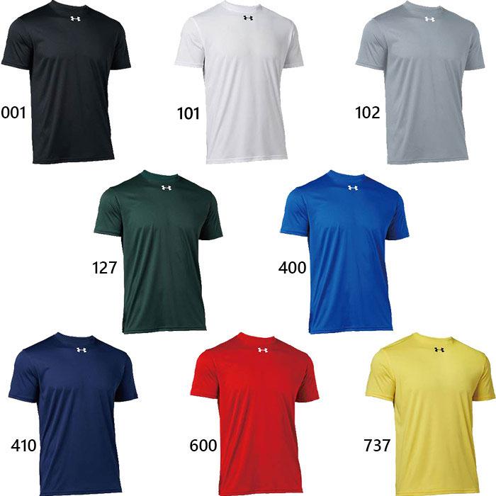 UNDER ARMOUR（アンダーアーマー） メンズ チームシャツ TEAM S/S