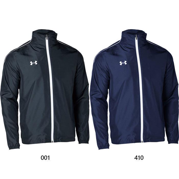アンダーアーマー メンズ UA チーム ストーム ウーブン ジャケット ウインドブレーカー トップス 防風 裏メッシュ ブラック 黒 ネイビー 送料無料 UNDER ARMOUR 1372495 UNDER ARMOUR（アンダーアーマー） メンズ UA チーム ストーム