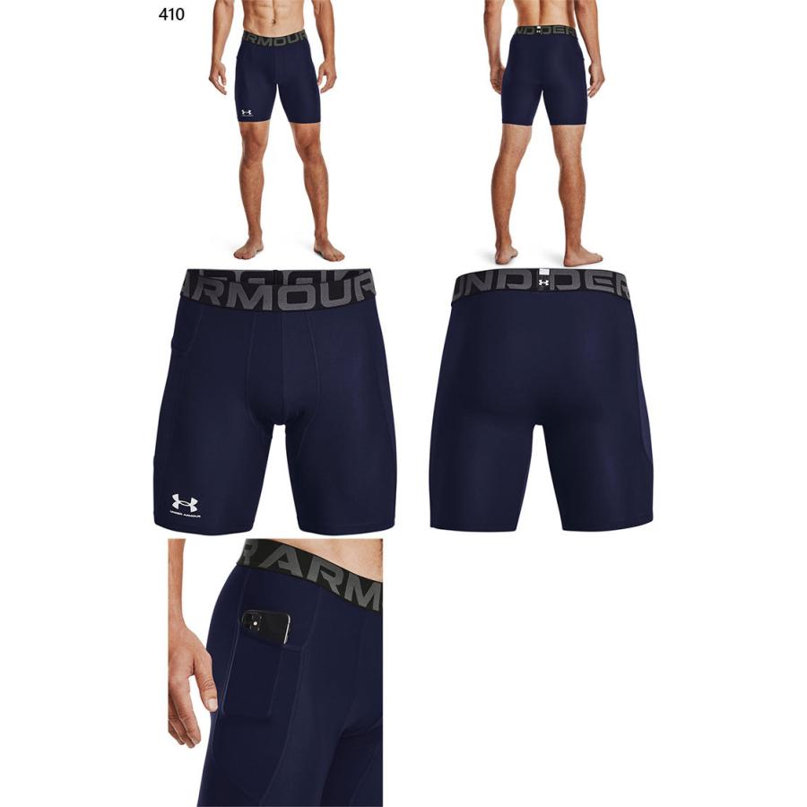 アンダーアーマー 2XL ヒートギア4枚セット UNDER ARMOUR（アンダーアーマー） メンズ UAヒートギアアーマー
