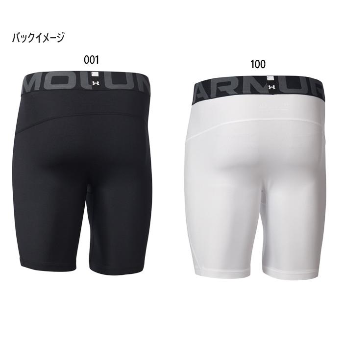 UNDER ARMOUR（アンダーアーマー） メンズ UAヒートギア
