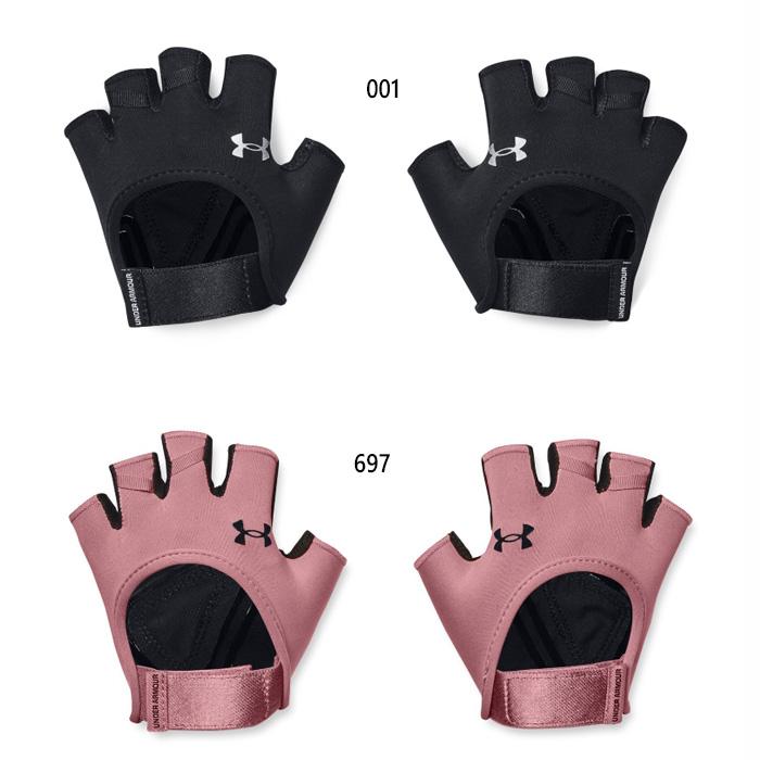 UNDER ARMOUR（アンダーアーマー） レディース トレーニンググローブ