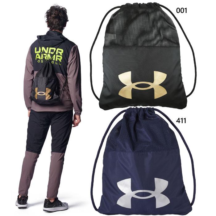 UNDER ARMOUR（アンダーアーマー） メンズ レディース UAハーフ