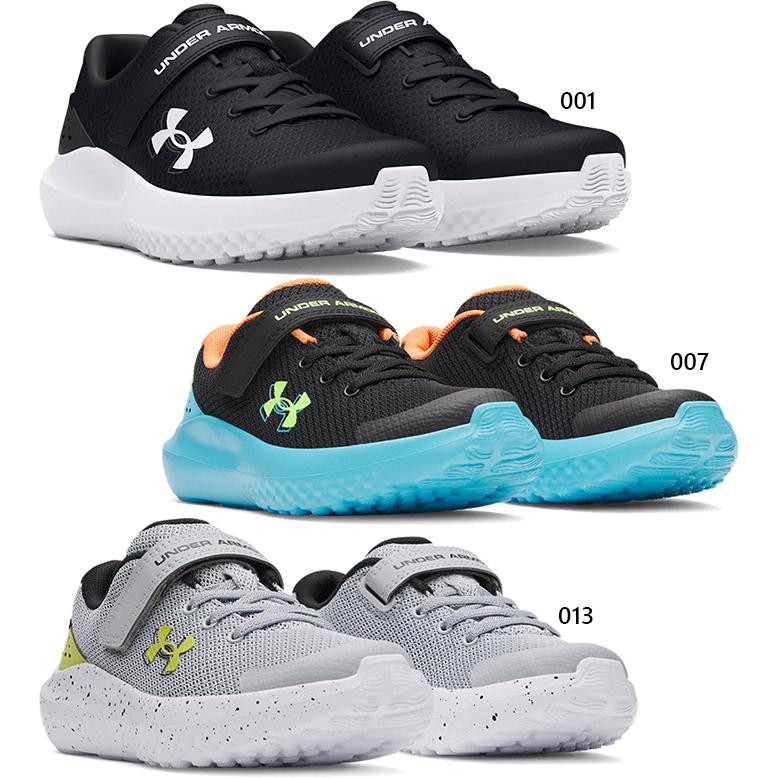 UNDER ARMOUR（アンダーアーマー） D幅 ジュニア キッズ UAサージ4 AC