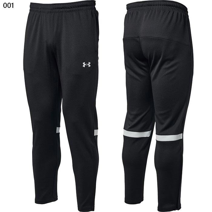 UNDER ARMOUR（アンダーアーマー） メンズ チーム ジャージー パンツ