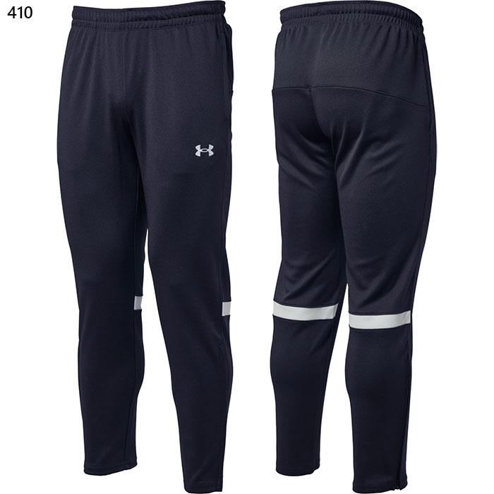 アンダーアーマー　ジャージパンツ 楽天市場】アンダーアーマー ジャージ パンツ メンズ トレーニング