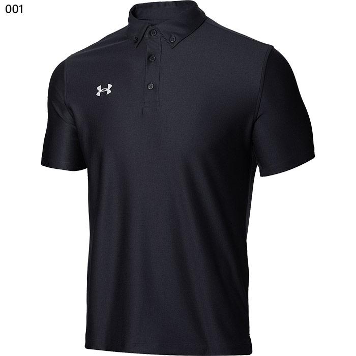 アンダーアーマー★コールドブラック★ストレッチ★ポロシャツ【メンズ サイズXL】 UNDER ARMOUR（アンダーアーマー） メンズ ポロシャツ トレーニング