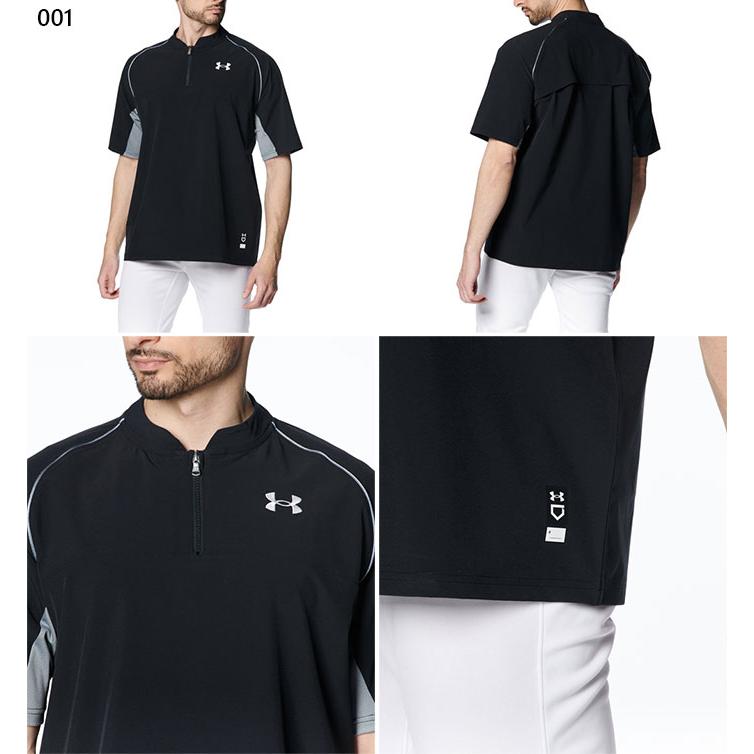 UNDER ARMOUR（アンダーアーマー） メンズ UAヤード ケージ ジャケット