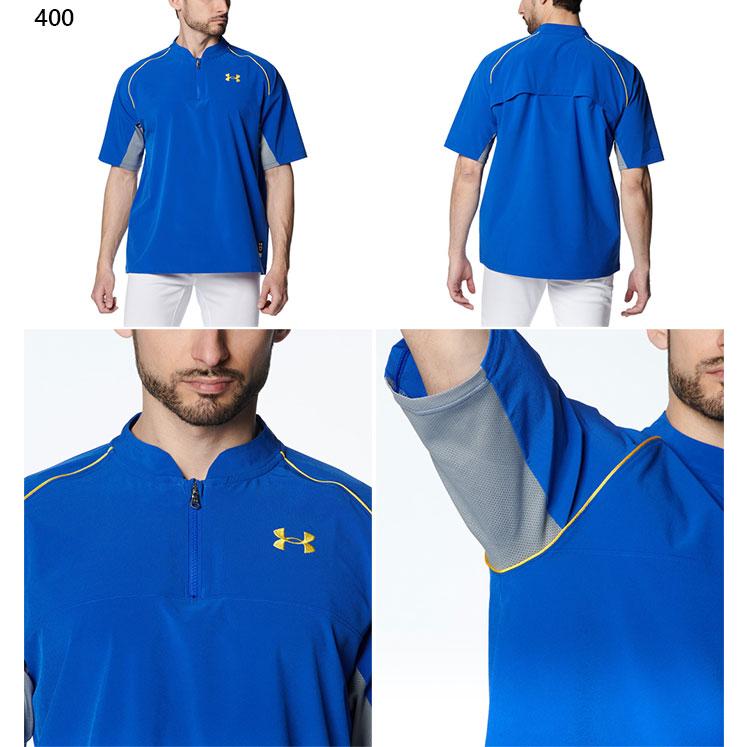 UNDER ARMOUR（アンダーアーマー） メンズ UAヤード ケージ ジャケット