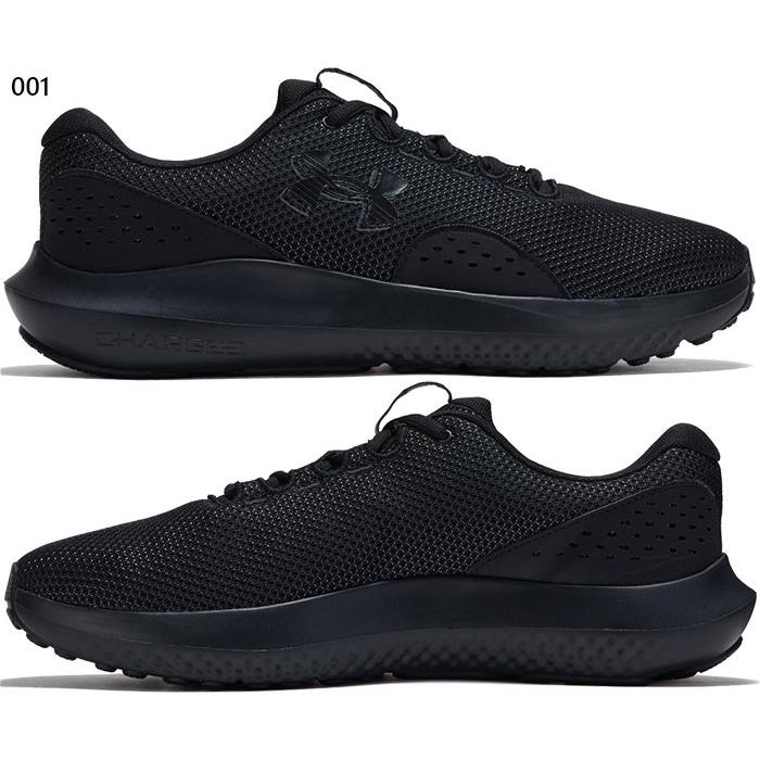 UNDER ARMOUR（アンダーアーマー） 4E幅 幅広 メンズ UA チャージド