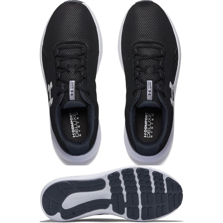 UNDER ARMOUR（アンダーアーマー） 4E幅 幅広 メンズ UA チャージド