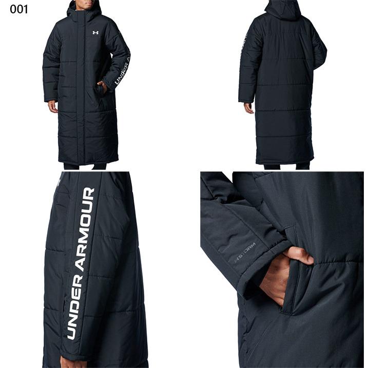 UNDER ARMOUR アンダーアーマー メンズ UAロゴ ロングコート 上