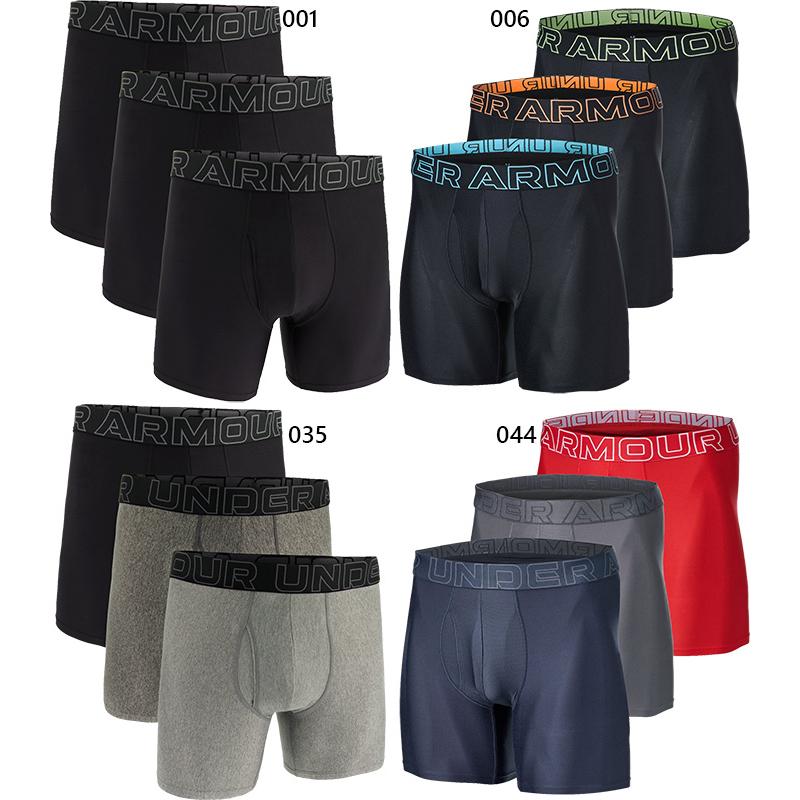 アンダーアーマー　３点セット UNDER ARMOUR（アンダーアーマー） 3枚セット メンズ UAパフォーマンス