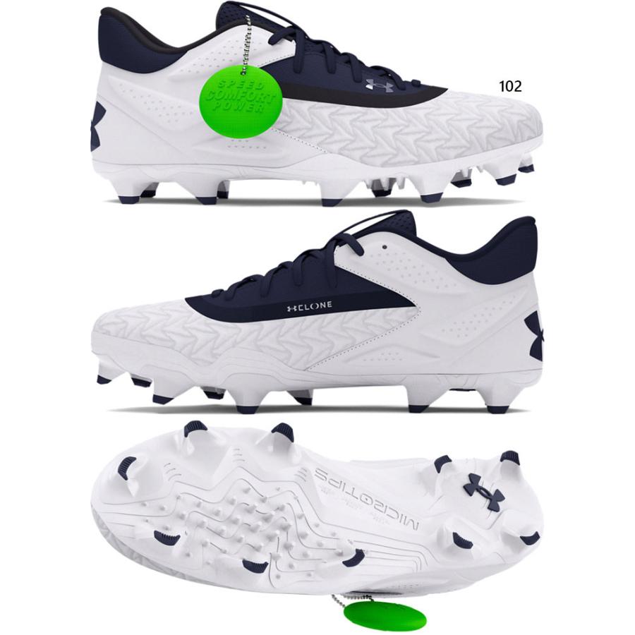 Under Armour　野球　スパイクシューズ　靴 UNDER ARMOUR（アンダーアーマー） D幅 メンズ UAヤード マイクロ