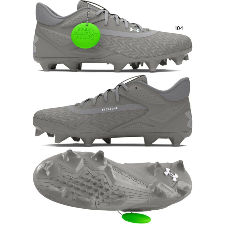 UNDER ARMOUR（アンダーアーマー） D幅 メンズ UAヤード マイクロ