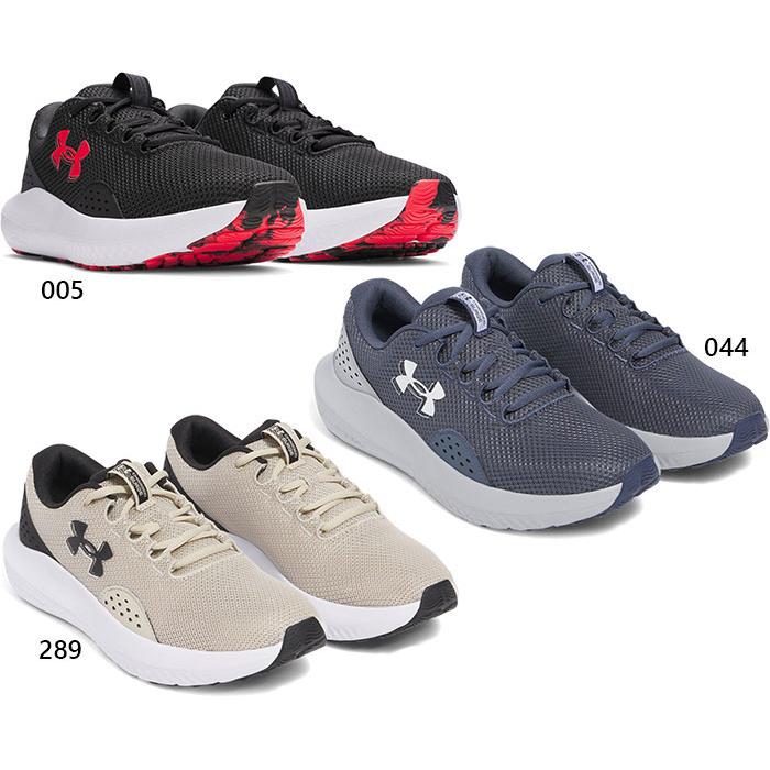 アンダーアーマー シューズ アンダーアーマー（UNDER ARMOUR）（メンズ）ランニングシューズ