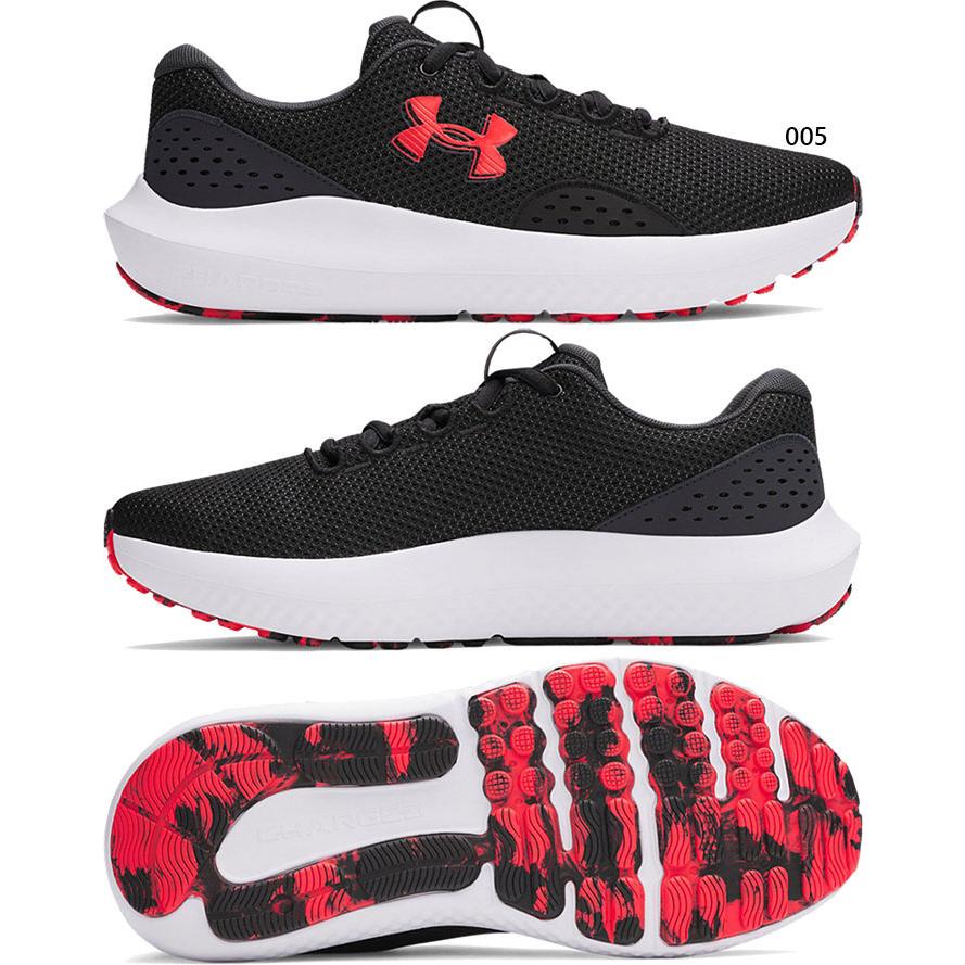 UNDER ARMOUR（アンダーアーマー） D幅 メンズ UA チャージド サージ4