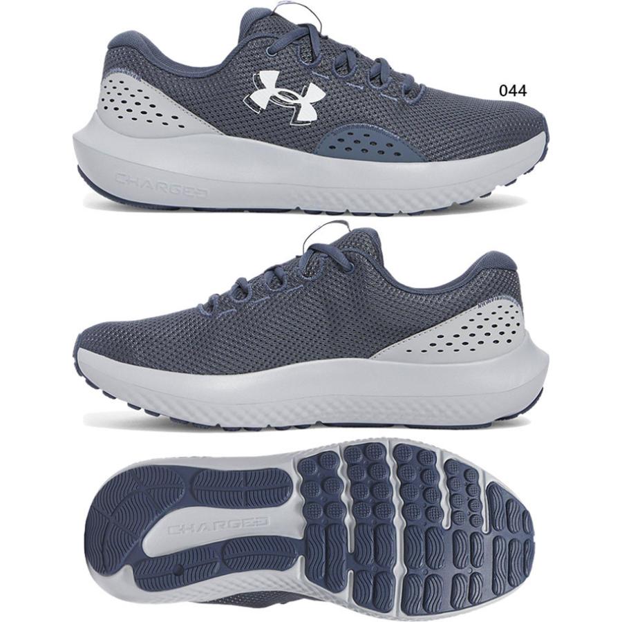 UNDER ARMOUR（アンダーアーマー） D幅 メンズ UA チャージド サージ4