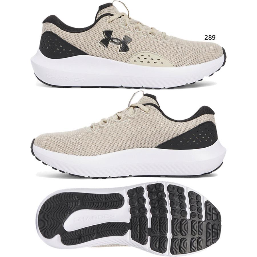 UNDER ARMOUR（アンダーアーマー） D幅 メンズ UA チャージド サージ4