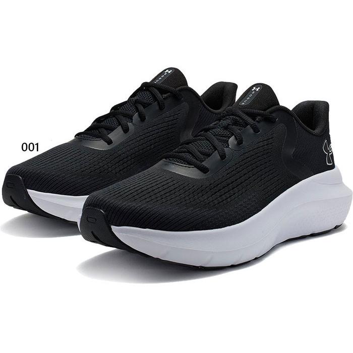 UNDER ARMOUR（アンダーアーマー） D幅 メンズ UAチャージド ローグ5