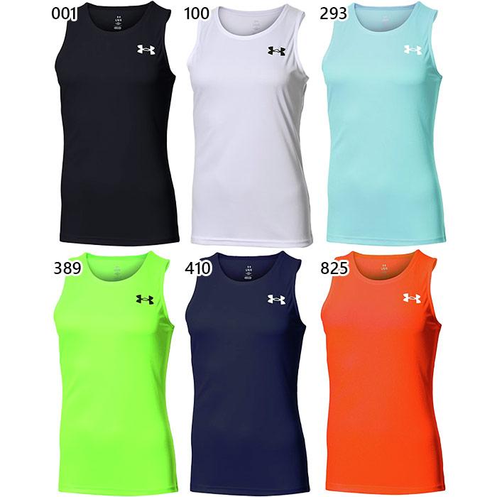 UNDER ARMOUR（アンダーアーマー） レディース チーム ラン シャツ