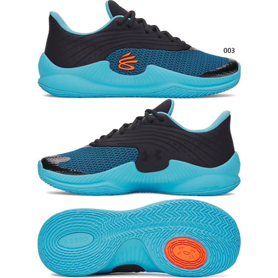UNDER ARMOUR（アンダーアーマー） D幅 メンズ レディース カリー