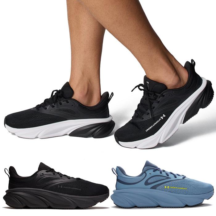 UNDER ARMOUR（アンダーアーマー） 2E幅 メンズ UAローグ6 ワイド