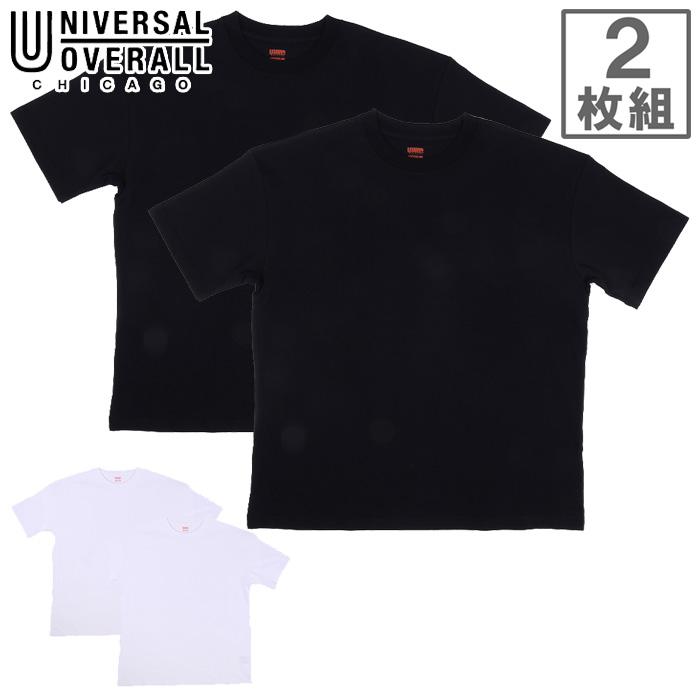 meimei様Manhattan Portageユニバーサルオーバーオール2点 UNIVERSAL OVERALL（ユニバーサルオーバーオール） 2枚セット メンズ