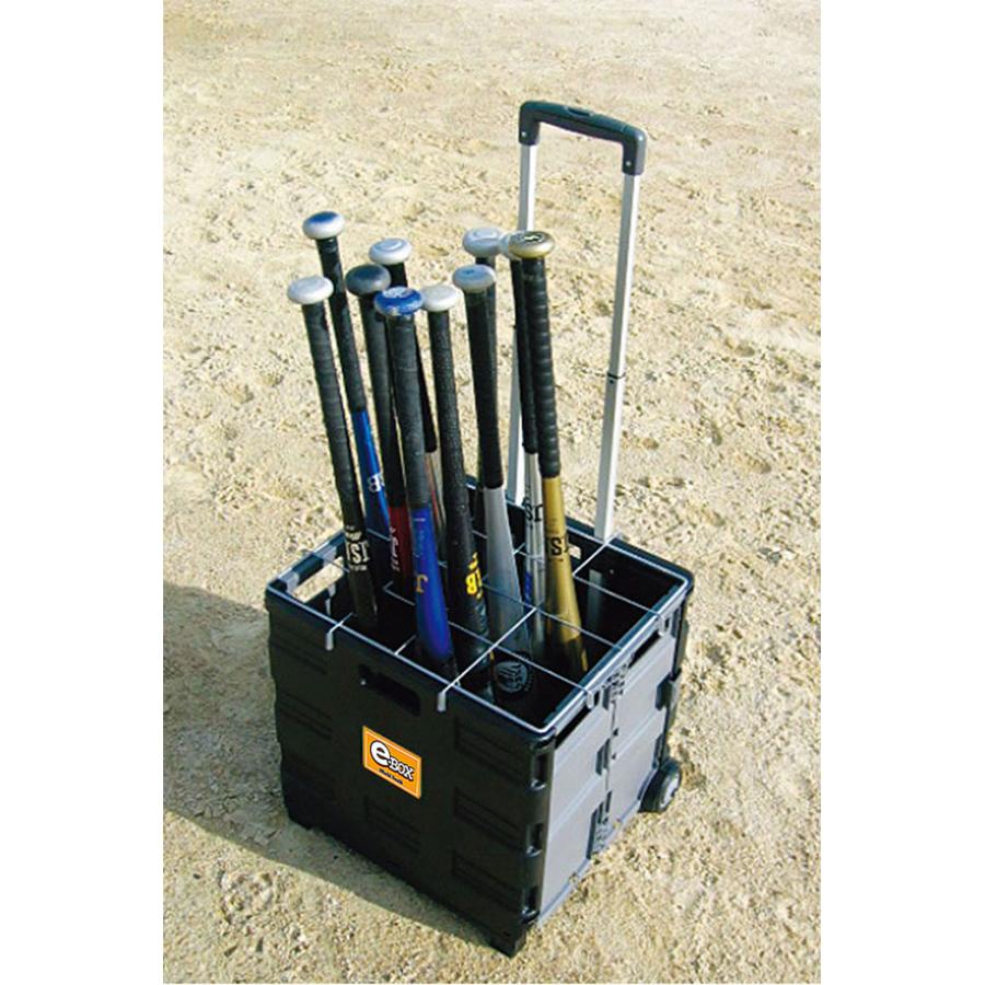 ユニックス メンズ レディース E-BOXボール バットカート 野球用品 マルチBOXカート キャリーカートボックス 練習 部活動 BX8432 | UNIX | 05