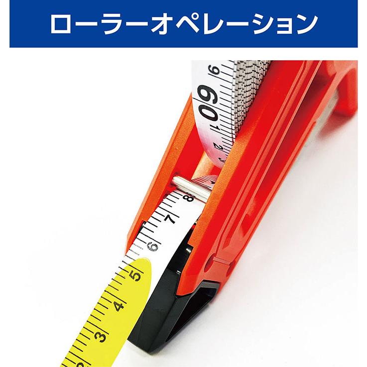 ユニックス メンズ レディース フィールドメジャー 30m 両面メートル表示 野球 部活 体育 ライン引き BX9050 | UNIX | 03
