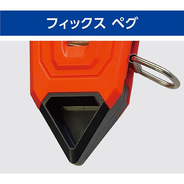 ユニックス メンズ レディース フィールドメジャー 30m 両面メートル表示 野球 部活 体育 ライン引き BX9050 | UNIX | 04