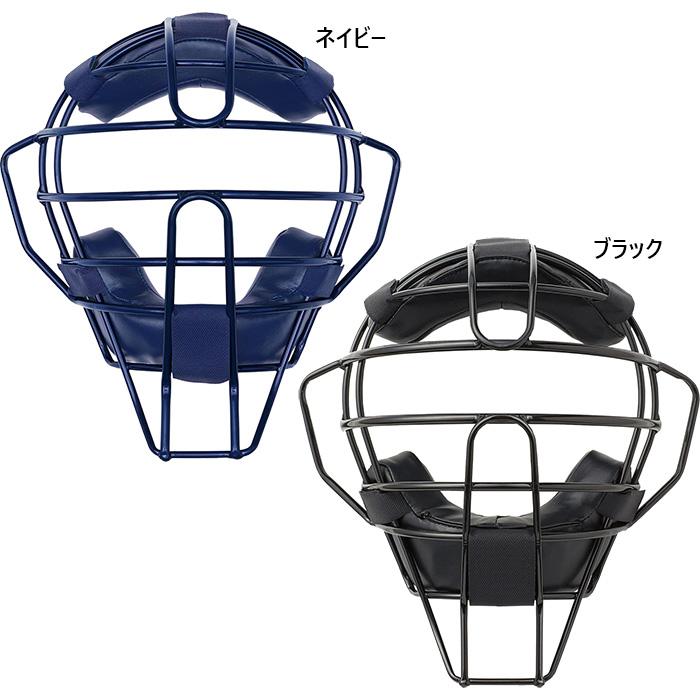 ⭐*︎様 野球　キャッチャー防具 ゼット（ZETT）（メンズ）野球 軟式 キャッチャー 防具 3点セット