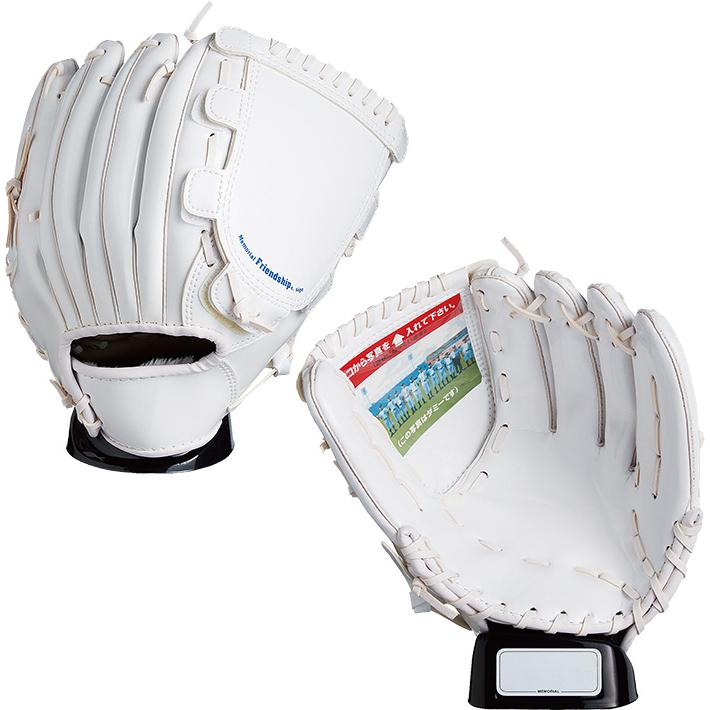 UNIX（ユニックス） セパサイングラブ大 ケースセット 野球用品 記念品