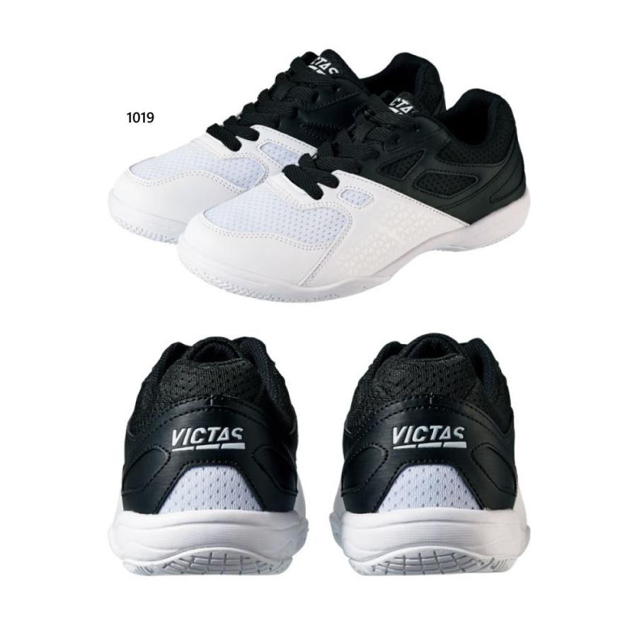 Victus（ビクタス） メンズ レディース リープ VP LEAP VP 卓球