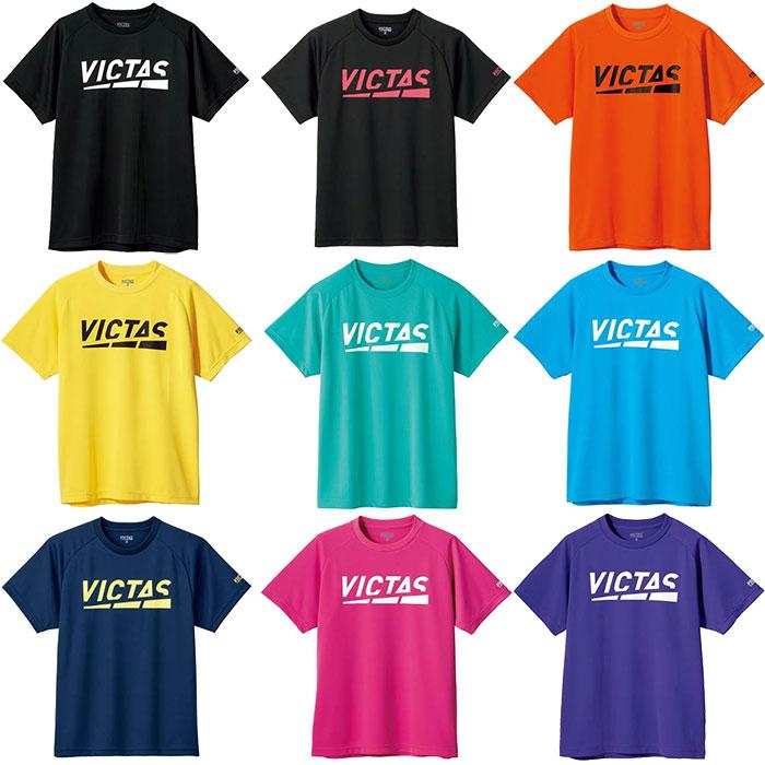 ビクタス メンズ レディース プレイロゴティー Play Logo Tee 卓球 トップス Tシャツ 半袖 吸汗 速乾 抗菌 防臭 練習着 プラクティス シャツ Victas 1116 バイタライザー 通販 Yahoo ショッピング