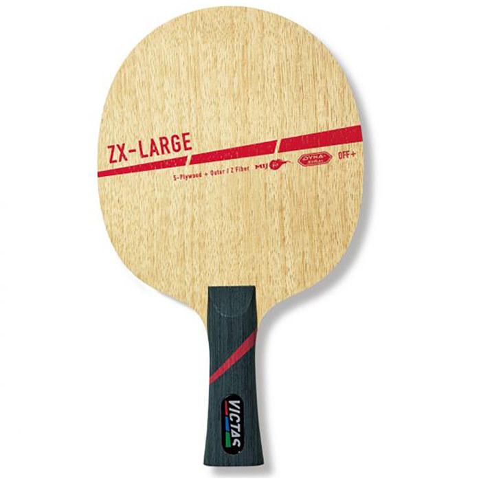 ビクタス メンズ レディース 丹羽孝希ZC インナー CHN 卓球