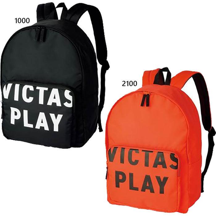Victus 20L ビクタス メンズ レディース スティック アウト
